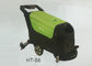 Full Automatic Floor Cleaning Machine 1830 M2/H Cleaning Rate 130 Kg Net Weight